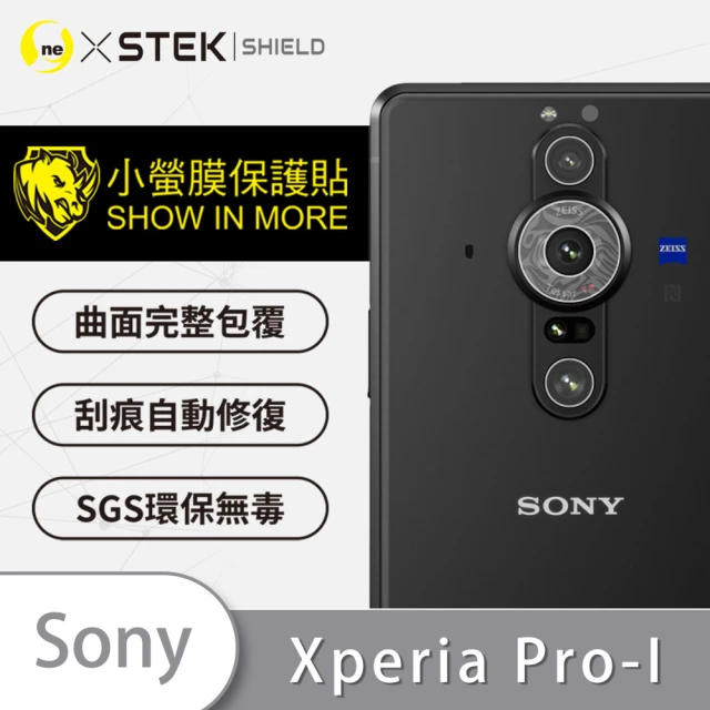 o-one台灣製-小螢膜 SONY Xperia PRO-I 精孔版鏡頭保護貼2入