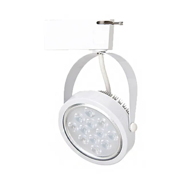 【JOYA LED】15W 鞦韆軌道燈 白色外殼(台灣製造 德國歐司朗晶片)