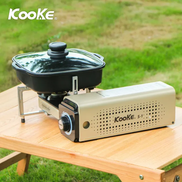 【KOOKE 酷客】酷客 炫卡爐 火力加強版 2.8KW S-1(卡式爐 登山 露營 瓦斯爐)