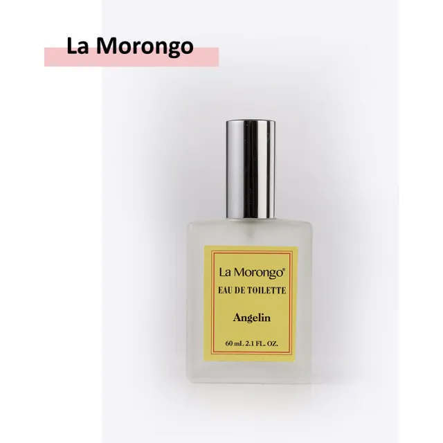 【La Morongo Co. 法國樂木美品】3瓶入 伏特加 安潔琳天使香氛噴霧60mLx3(檀香 茉莉)