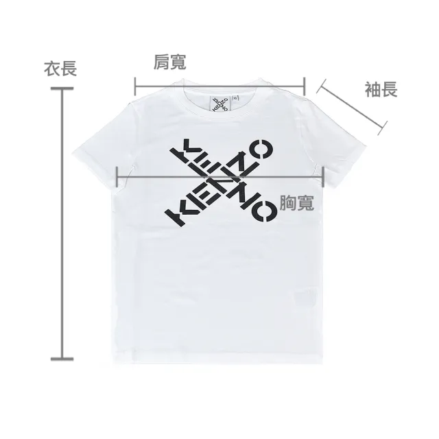【KENZO】KENZO字母印花LOGO X造型設計純棉短袖T恤(女款/白)