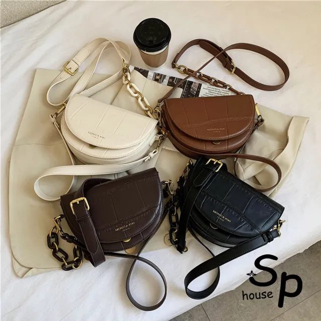 【Sp house】雙11 小眾設計潮質感百搭復古馬鞍包(4色能選)
