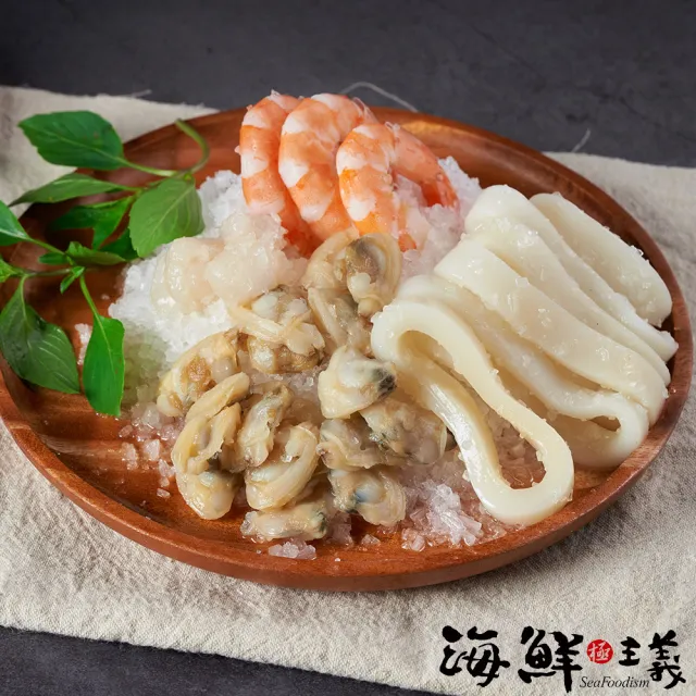 【海鮮主義】鮮凍海鮮什錦拼盤8盒(240g±10%/盒 約20-25塊/盒)