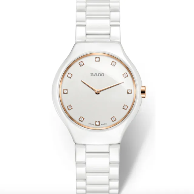 【Rado 雷達表】True Thinline真薄系列 全陶瓷超薄鑲鑽女腕錶-白30mmR05(R27958722)