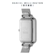 【Daniel Wellington】DW 手錶 飾品禮盒 Quadro 20X26極光銀編織小方錶 x 璀璨項鍊(DW00100438)
