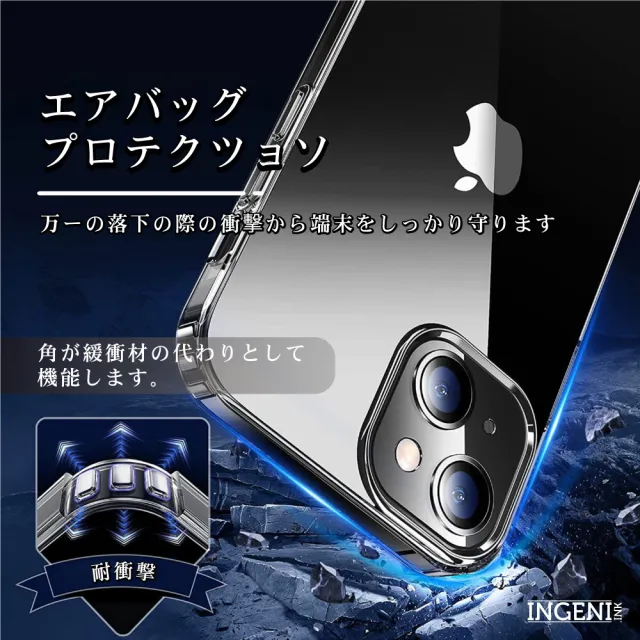 【INGENI徹底防禦】iPhone 13 mini 5.4吋 日規TPU+PC雙材質透明防摔保護殼