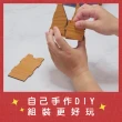 【木頭方程式】WOOD存錢筒  我的存錢筒(名畫 質感擺飾 存錢筒 自動分類)