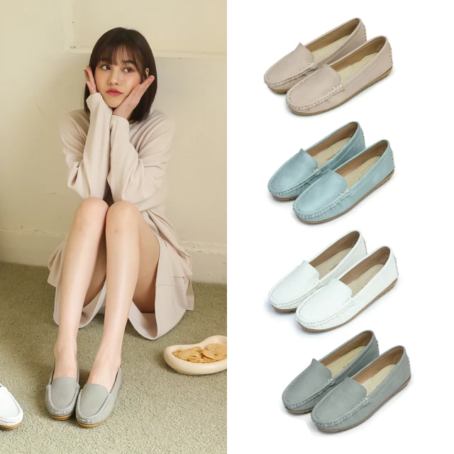 FUFA Shoes 富發牌 素面舒適好走豆豆鞋-白/水藍/灰/粉 1DA57N(女鞋/莫卡辛鞋/女懶人鞋/包鞋)