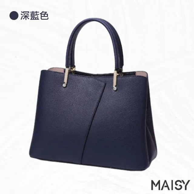 【MAISY】韓版真皮鑲鑽肩背斜背手提包(真皮包包 現+預  黑 / 粉 / 酒紅 / 深藍 / 淺藍)