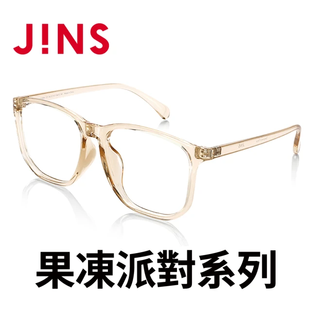 JINS 果凍派對膠框眼鏡(ALRF16S028)