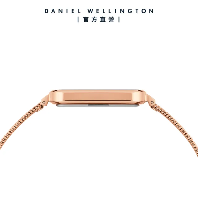 【Daniel Wellington】DW 手錶  Quadro  Melrose  29x36.5mm 玫瑰金麥穗式金屬編織大方錶(DW00100465)