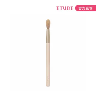 【ETUDE】修飾專家立體修容刷(局部)