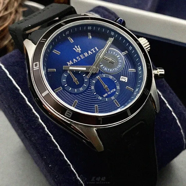 【MASERATI 瑪莎拉蒂】瑪莎拉蒂男女通用錶型號R8871624003(寶藍色錶面銀錶殼深黑色矽膠錶帶款)