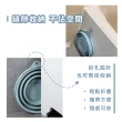 【莫菲思】5L萬用可手提摺疊水桶(2入)