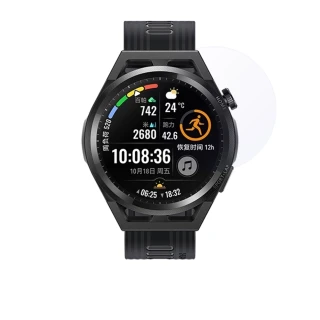 華為 Huawei Watch GT Runner 46mm 軟性防爆錶面保護貼(磨砂霧面款)