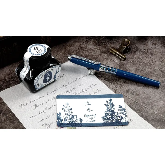 【IWI】色澤鋼筆墨水-二十四節氣系列-立冬BIK-5405C(藍)