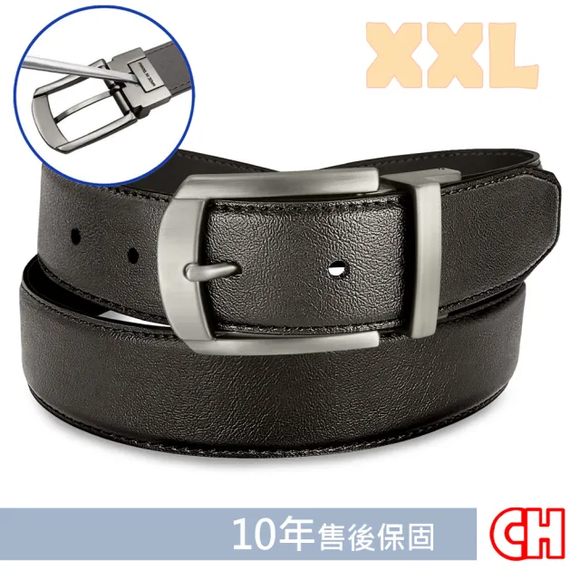 【CH-BELT 銓丞皮帶】休閒加大腰加長尺寸中性男皮帶腰帶(黑/咖XXL)