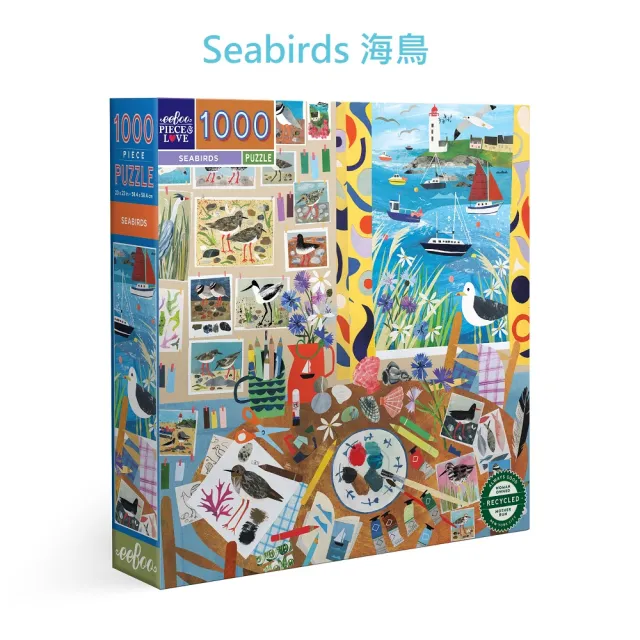 eeBoo】1000 Piece Puzzle 拼圖(遊戲拼圖1000片拼圖三款可選) - momo