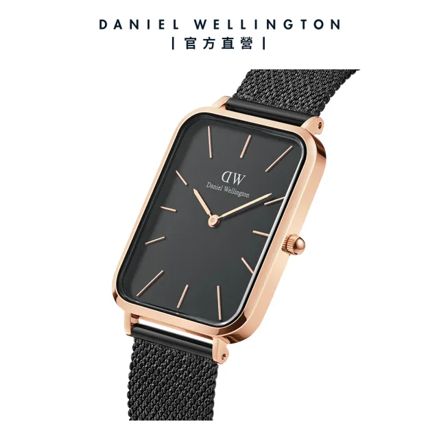 【Daniel Wellington】DW 手錶  Quadro  Ashfield  29x36.5mm 經典黑麥穗式金屬編織大方錶(DW00100467)