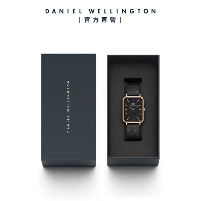 【Daniel Wellington】DW 手錶  Quadro  Ashfield  29x36.5mm 經典黑麥穗式金屬編織大方錶(DW00100467)