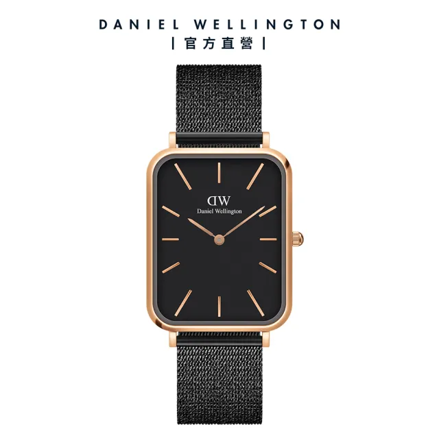 【Daniel Wellington】DW 手錶  Quadro  Ashfield  29x36.5mm 經典黑麥穗式金屬編織大方錶(DW00100467)