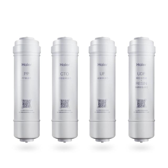 【Haier 海爾】超濾淨水器800G專用濾芯 一年份6入(PP*2+CTO*2+UF+UDF)
