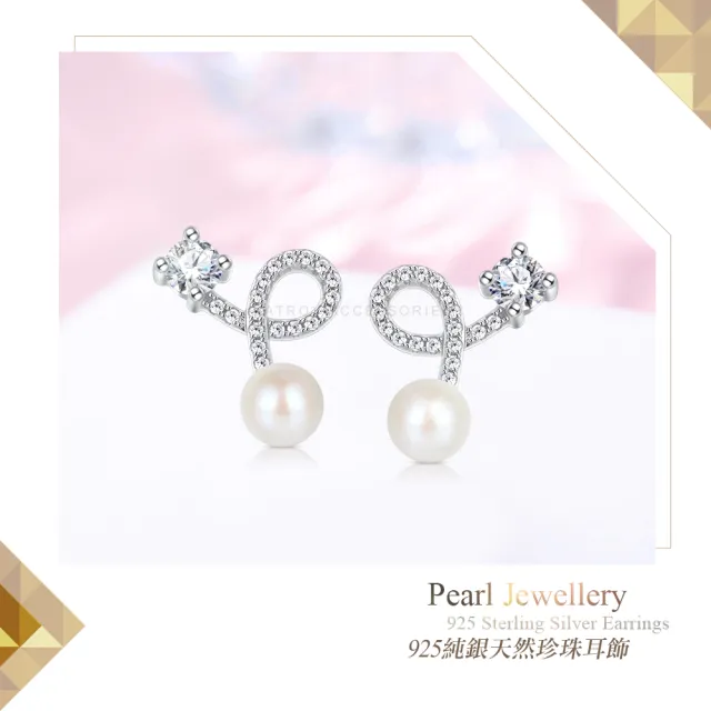 【KATROY】純銀耳環．天然珍珠．母親節禮物(5.5 - 6.0mm)