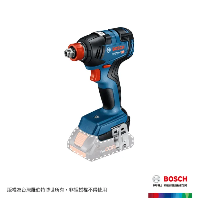 【BOSCH 博世】18V 免碳刷衝擊扳手起子機_空機(GDX 18V-200)