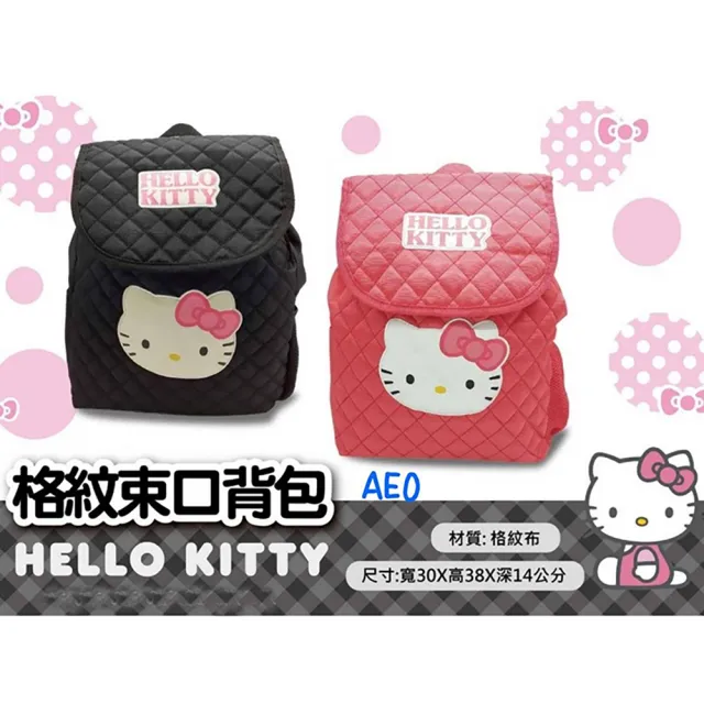 【TDL】雙11 HELLO KITTY凱蒂貓格紋束口後背包包 413606/413607