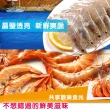 【賣魚的家】鮮凍海鮮四品超值組(1730g/共4件組)