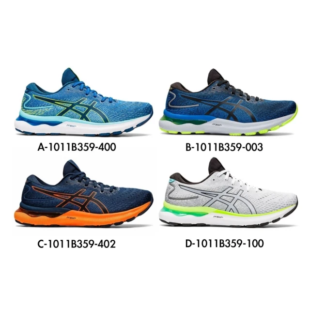 asics 亞瑟士 GEL-NIMBUS 24 男款 慢跑鞋 一般楦(1011B359-400-003-402-100 藍黃/藍黑/藍橘/灰綠)