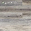 【Jyun Pin 駿品裝修】駿品嚴選德國超耐磨spc地板 岩木紋2系列/0.5坪