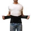 【菁炭元素】17%竹炭紗透氣舒適美體美姿護腰帶1件組 台灣製(竹炭紗 遠紅外線)