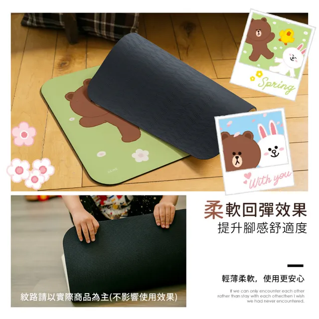 【LINE FRIENDS】10秒頂吸 軟式珪藻土吸水地墊 熊大兔兔莎莉(60x40cm)