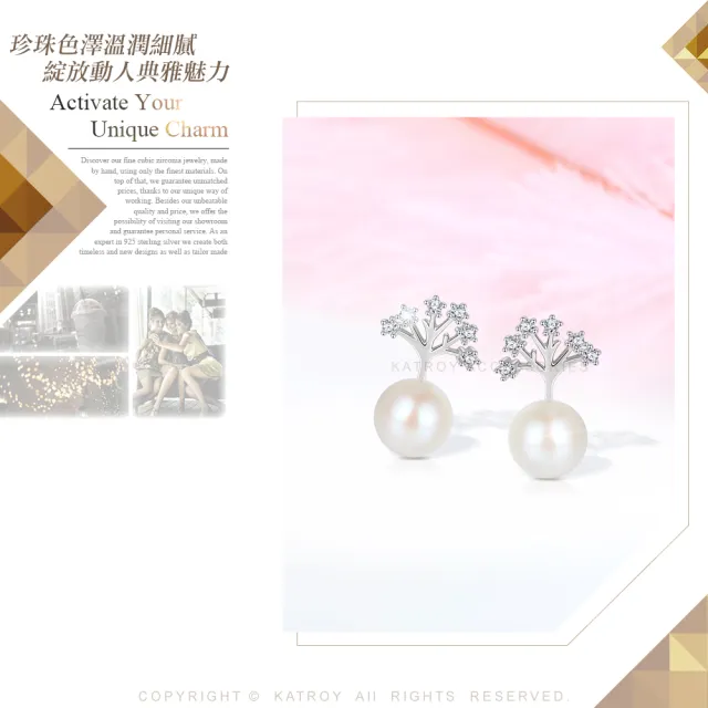 【KATROY】純銀耳環．天然珍珠．母親節禮物(8.0 - 8.5mm)