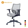 【Mesh 3 Chair】恰恰人體工學網椅-無頭枕-五色任選(人體工學椅、網椅、電腦椅)
