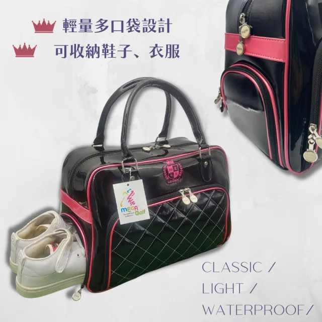 【MEGA GOLF】英國皇家格紋學院風衣物袋 #0275BK(鞋包男女衣物袋 高爾夫球衣物袋)
