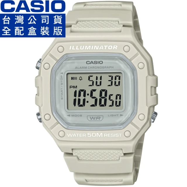 CASIO 卡西歐 卡西歐多功能粉系大型電子錶-粉白(W-218HC-8A 台灣公司貨全配盒裝)