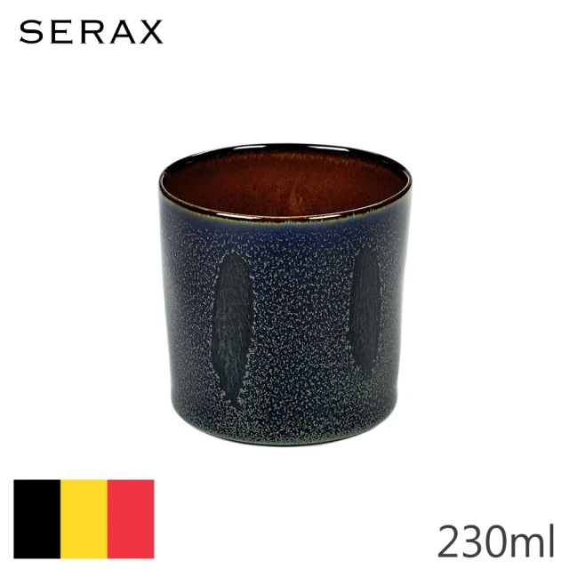 SERAX ALG/圓筒高杯/深藍+鏽紅(比利時米其林餐瓷家飾)