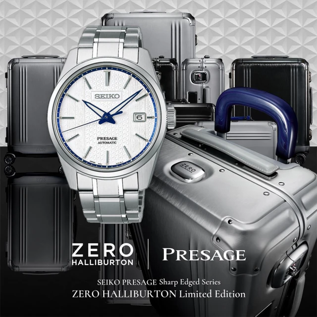 【SEIKO 精工】Presage X ZERO HALLIBURTON 限量聯名機械錶 送行動電源(SPB277J1/6R35-01Y0S)