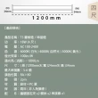 【JOYA LED】10入 台灣製造 T5 LED層板燈 燈管 一體化支架燈 串接燈 4尺20W(間接照明 優選晶片 保固二年)