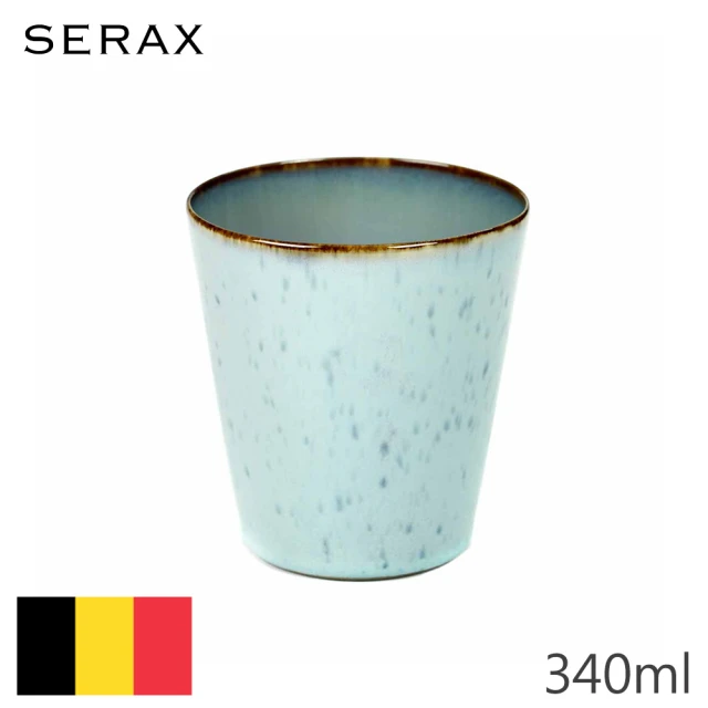 SERAX ALG/錐形杯/淺藍+煙燻藍(比利時米其林餐瓷家飾)