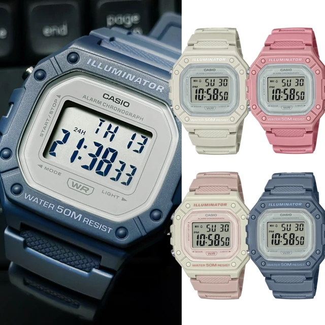 CASIO 卡西歐 卡西歐多功能粉系大型電子錶(多色可選)