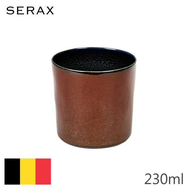 SERAX ALG/圓筒高杯/鏽紅+深藍(比利時米其林餐瓷家飾)