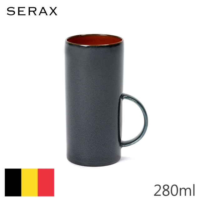 SERAX ALG/錐形杯/直高型茶杯/深藍/內層鏽紅(比利時米其林餐瓷家飾)