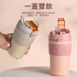 【YUNMI】日式簡約咖啡杯 雙飲口吸管隨行杯 304不鏽鋼彈蓋保溫杯 480ml(生日禮物 情人節禮物)