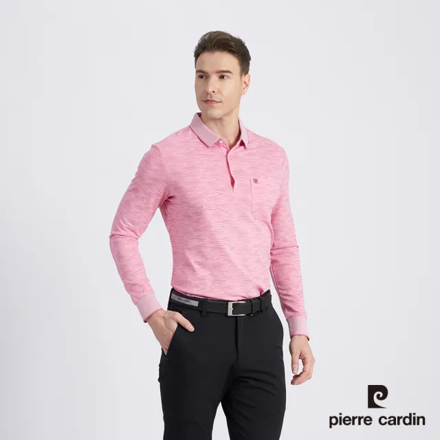 【pierre cardin 皮爾卡登】商務休閒 男款 棉質混紡印花薄長袖POLO衫-粉色(5215261-75)