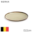 【SERAX】ALG/圓盤/D22cm/霧灰(比利時米其林餐瓷家飾)