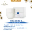 【AA 英國皇家芳療】晚間舒緩香薰蠟燭 200g(Aromatherapy Associates)