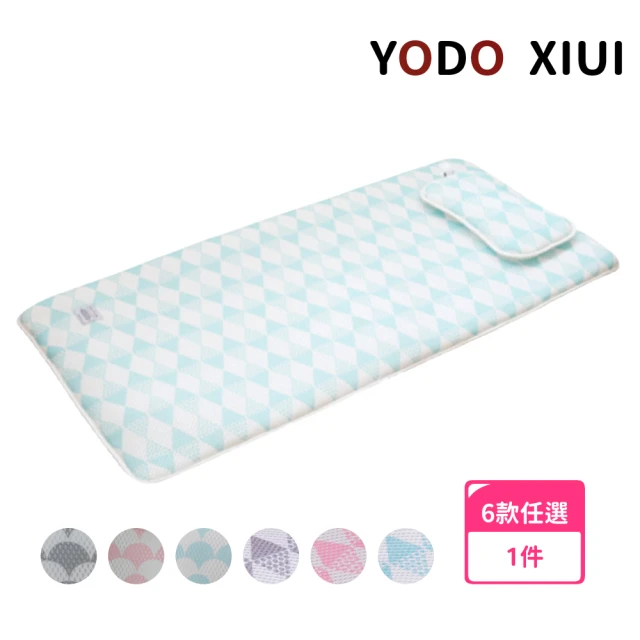 【YODO XIUI】3D涼感透氣床墊(寢具/幼兒園床墊/3D透氣網眼床墊/可水洗嬰兒床墊)